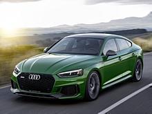 Audi RS 5 Sportback 